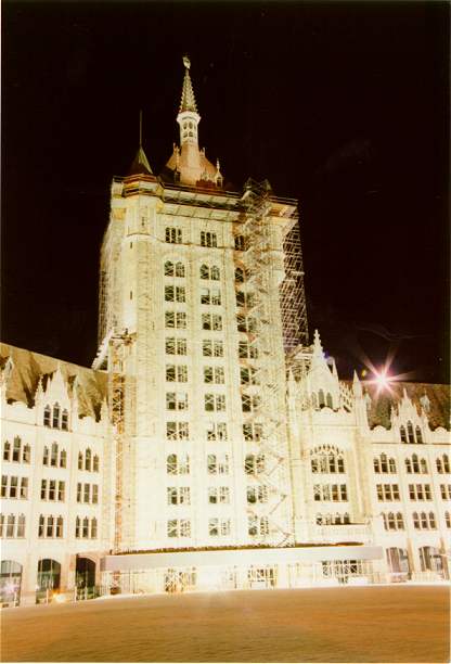 ein Teil des Colleges in Downtown Albany
